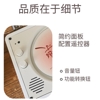 贝德SG1883A一体式CD机蓝牙CD蓝牙播放机唱片机造型音响cd机桌面音响颜值复古音响