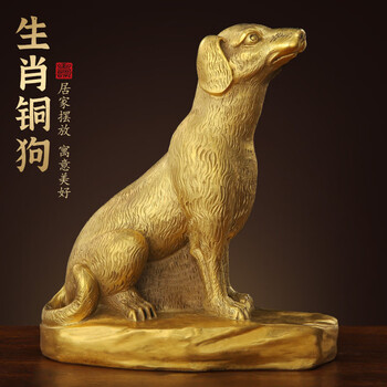 生肖狗 黄铜摆件 古美术风 可收藏 / 当镇纸 铜狗摆件价格报价行情- 京东