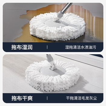 美丽雅旋转拖把40cm伸缩杆2拖布带桶墩布干湿两用一拖净免手洗家用墩布