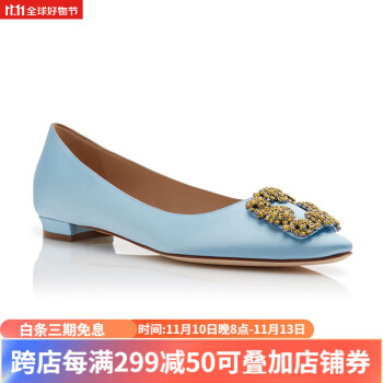 manolo blahnik 平底品牌及商品- 京东