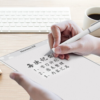 纽曼11英寸学生儿童磁性画板手写板白板无墨纸质视感机械板擦局部擦除学习男女孩新春年货节生日礼物