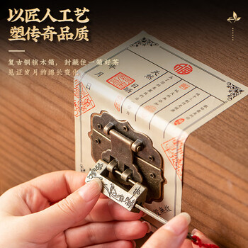 福东顺 茶叶 陈皮普洱茶熟茶十年陈柑普老班章礼盒装1000g