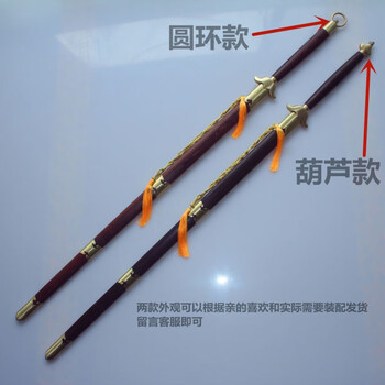 黒金古刀紫陌塵  古兵器 武具 刀装具 日本刀 模造刀 居合刀 黒金古刀紫陌塵 古兵器 武具 刀装具 日本刀 模造刀 居合刀（古金