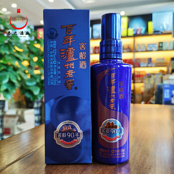 泸州老窖90年窖龄价格报价行情- 京东