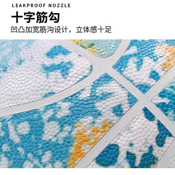 PSYCHE水晶迷彩篮球7号标准成人男子女子室内外吸湿pu美元篮球