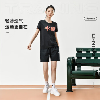 李宁（LI-NING）乒乓球服羽毛球服短袖夏季速干T恤男女同款文化衫 黑色 S 