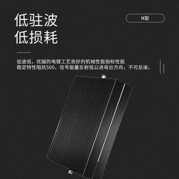 玖鼎新 N型射频衰减器30db 25W 4GHz N-JK公转母同轴衰减器固定式功率 JDX-N25W-30 玖鼎新 N型射频衰减器30db 25W 4GHz N-JK公转母同轴衰减器固定式功率 JDX-N25W-30