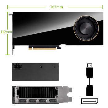 英伟达（NVIDIA）RTX 5880 Ada 48GB GDDR6 建模渲染 专业卡 工业包装