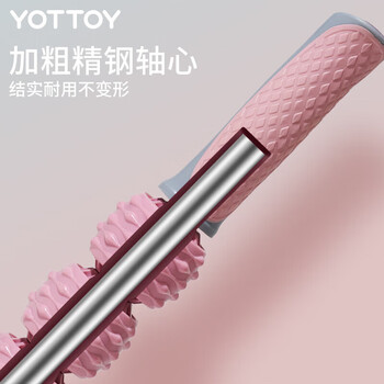 yottoy狼牙棒按摩棒滚轮轴细小腿肌肉筋膜放松深度超痛琅琊全身按摩器 yottoy狼牙棒按摩棒滚轮轴细小腿肌肉筋膜放松深度超痛琅琊全身按摩器