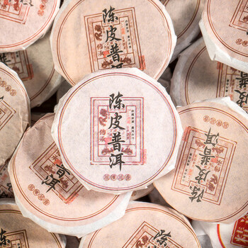 福东顺 茶叶 陈皮普洱茶熟茶十年陈柑普老班章礼盒装1000g