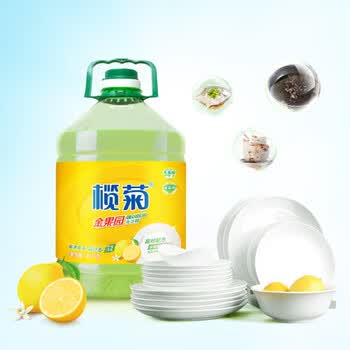 榄菊 大桶洗洁精商用10kg 金果园餐具果蔬清洗剂食品用级别洗涤灵