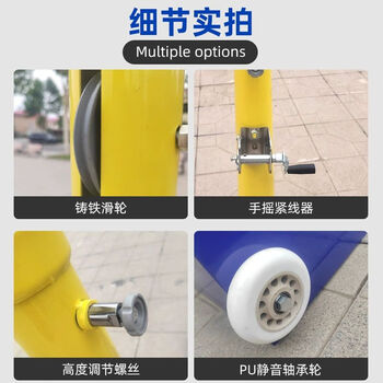 诗静宸羽毛球网架便携式网球网柱支架标准户外专业比赛气排球室外