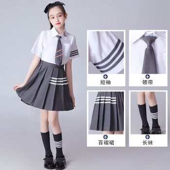 朗诵礼服合唱演出服学院风班校服中小学生比赛高端女款短袖套装170cm