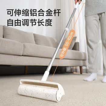 美丽雅粘毛器滚筒大号长杆共360撕沾毛神器滚毛粘猫狗毛头发衣服毡毛器