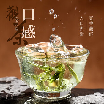 第一江南2026新茶绿茶西湖龙井特级250g明前茶叶礼盒纸包装端午节送礼品