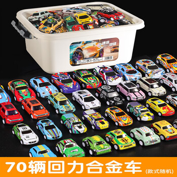 耐家儿童合金玩具车男孩3岁4迷你回力小汽车仿真跑车模型礼盒套装车模