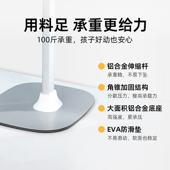 天文多小学生功能桌面升降阅读架儿童防低头可调节简易读书架立式放书架JZ7510