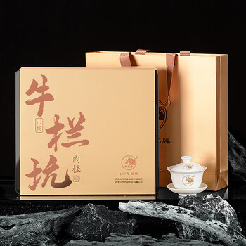 岩茶牛栏价格报价行情- 京东