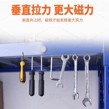 欧唛(oumai) 圆形强力磁铁  20*3毫米（10个装）高强度钕铁硼 磁铁片 吸铁石 强磁铁