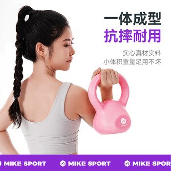 米客壶铃专业深蹲提臀形体训练家用提壶哑铃男女士健身器材4.5kg/粉色 米客壶铃专业深蹲提臀形体训练家用提壶哑铃男女士健身器材4.5kg/粉色