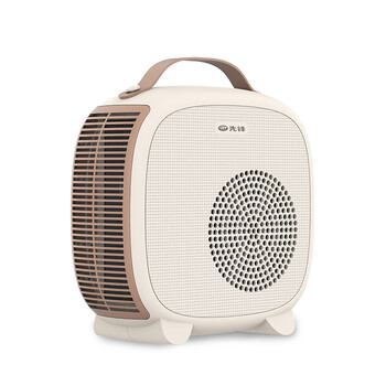 先锋SINGFUN 取暖器 家用办公电暖风 低噪音运行 多重安全防护即开即热 HN2033RT-22 先锋SINGFUN 取暖器 家用办公电暖风 低噪音运行 多重安全防护即开即热 HN2033RT-22