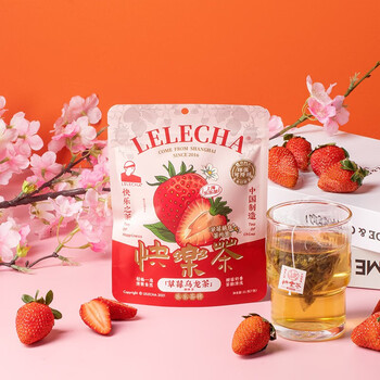 乐乐茶水果茶 白桃葡萄草莓菠萝乌龙茶组合装 花草养生茶冷热泡茶包28包