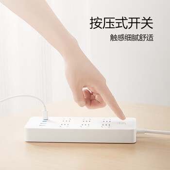 公牛（BULL）30W PD苹果快充插座/插线板/插排/接线板 Type-c+USB+6插孔总控开关全长1.8米白色 GNV-U1306