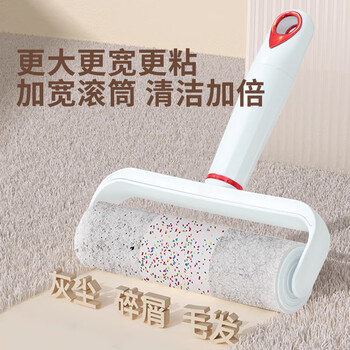 一洋易达粘毛器滚筒可撕式猫毛清理器滚毛衣服地毯滚毛神器16cm7卷420撕