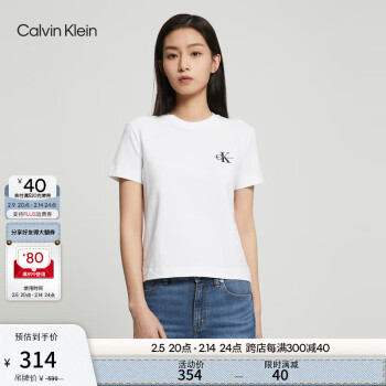 ck男士短袖t恤新款型号规格- 京东