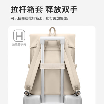 高尔夫（GOLF）双肩包女背包14/16英寸笔记本苹果华为电脑包大学生书包出差旅行