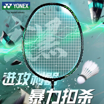 yonex黑红型号规格- 京东 yonex黑红型号规格- 京东