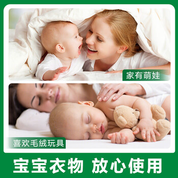 滴露（Dettol） 衣物消毒液 高效除螨除味内衣裤清洁 【舒缓薰衣草】3L*2瓶