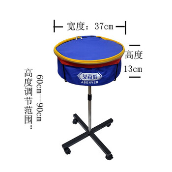 艾森威乒乓球捡球器拾球器回弹板训练回收网多球盆乒乓球带盖圆形多球筐