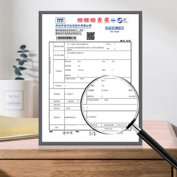 李宁运动袜【六双装】短款男士袜子透气舒适耐磨跑步夏季船袜隐身袜