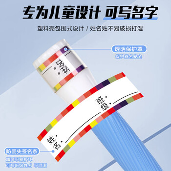 安踏竹节跳绳儿童小学生幼儿园3-5-6岁一年级初学者考试训练沙专用式