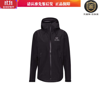 新品未使用】ARC´TERYX Beta LT Jacket BLACK S-