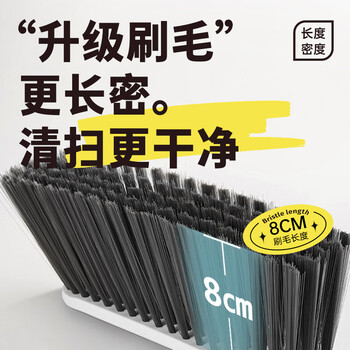 喜物羽 清洁刷家用扫床刷软毛刷加密床上长柄沙发缝隙除尘刷 灰白色1把 喜物羽 清洁刷家用扫床刷软毛刷加密床上长柄沙发缝隙除尘刷 灰白色1把