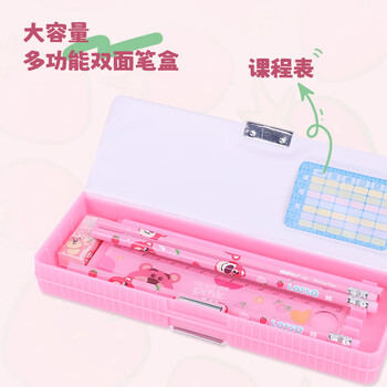 迪士尼（Disney）文具套装 小学生文具礼盒 女孩生日礼物学习用品 幼儿园文具大礼包 草莓熊DM6049T1