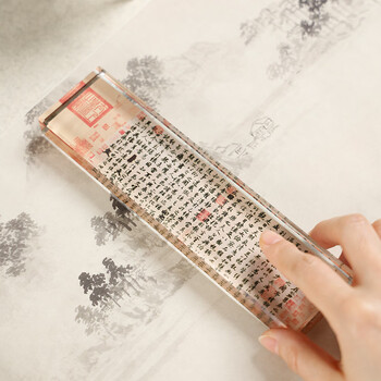 漢墨 兰亭序水晶镇尺 镇纸创意压纸玻璃学生初学者书法文镇 文房四宝礼品摆件礼盒装毛笔架