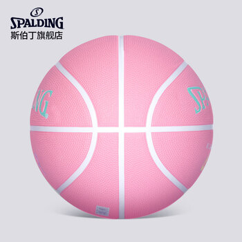 斯伯丁（SPALDING）橡胶6号女子室内外篮球84-981Y6REV1
