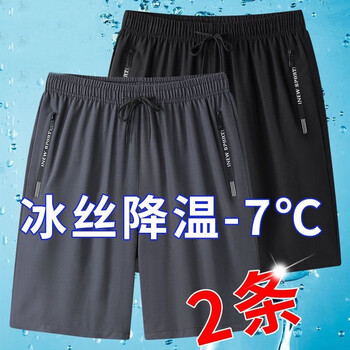 K.T.C　辰吉丈一郎　3本ベルト　B全　ポスター　+2枚 Y 3 belt - Gem