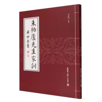 华世奎价格报价行情- 京东