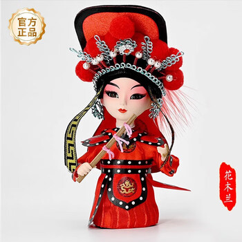q版京剧人物价格报价行情- 京东
