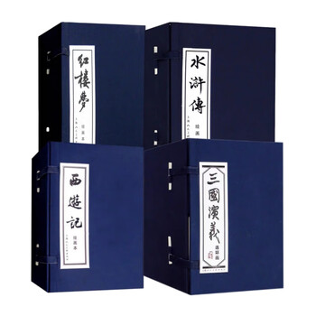 三国演义连环画60价格报价行情- 京东