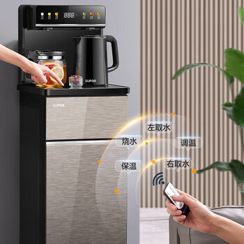 苏泊尔（SUPOR）茶吧机+洗洁精一瓶单发 智能遥控 控温 双壶双出水 大容量储物柜 茶吧机 SW-CBJ30