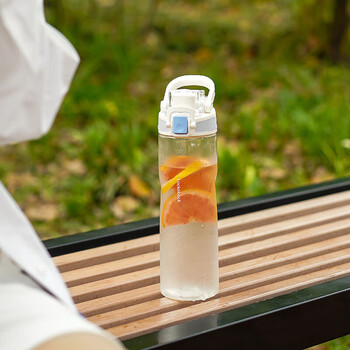 乐扣乐扣（LOCK&LOCK）人鱼线塑料运动水杯便携水壶夏天带提手男女水杯子700ML淡粉色