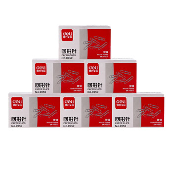 得力（deli）0050回形针 大号回形针 5cm电镀金属曲别针 100枚/盒 5盒装