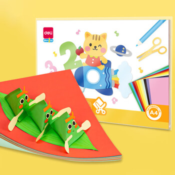 得力(deli)10色30张A4彩色卡纸 手工DIY手工折纸剪纸 创意绘画涂鸦美术玩具 儿童文具生日开学毕业礼物 得力(deli)10色30张A4彩色卡纸 手工DIY手工折纸剪纸 创意绘画涂鸦美术玩具 儿童文具生日开学毕业礼物