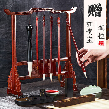 中国 碧玉 刻 筆洗 文房四宝 文房四宝——笔_三月三书社，三月三