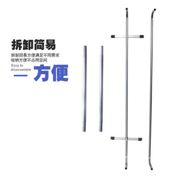 太将玖乒乓球挡板厂家室内比赛场地一体挡板1套【架子+420D布】